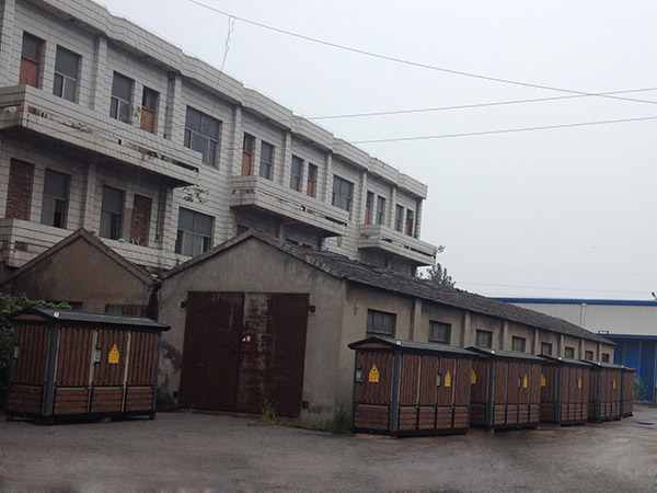 ����ʡ��˾����