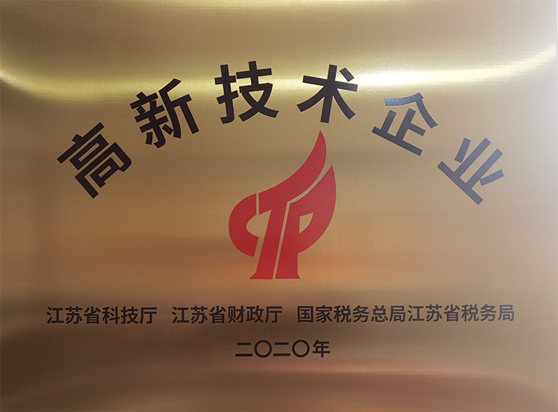 ������ά��������Ʒ��vic3308���޹�˾