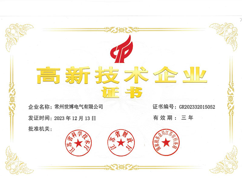 ά��������Ʒ��vic3308(�й�)�ɷ����޹�˾